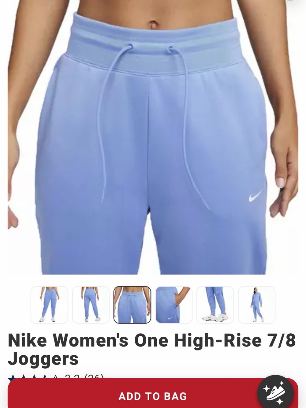Nike Women's High-Rise Athletic Shorts - Light Blue